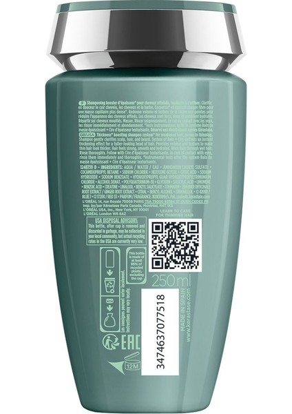 Genesis Homme Bain De Masse For Thin Thickness Densifying Boosting Shampoo For Male 250ML