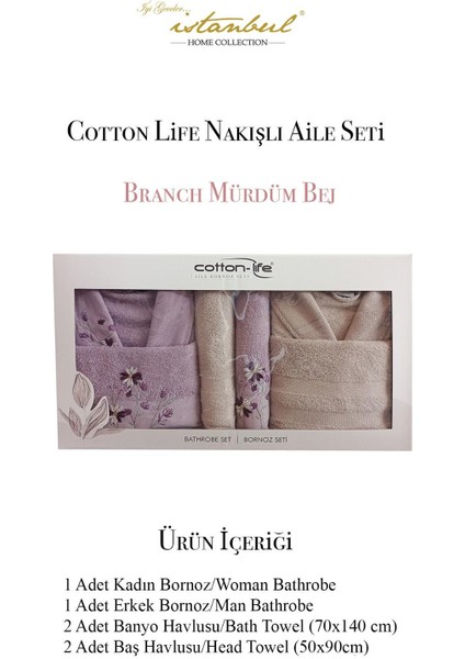 Cotton-Life Aile Bornoz Seti Branch Mürdüm-Bej