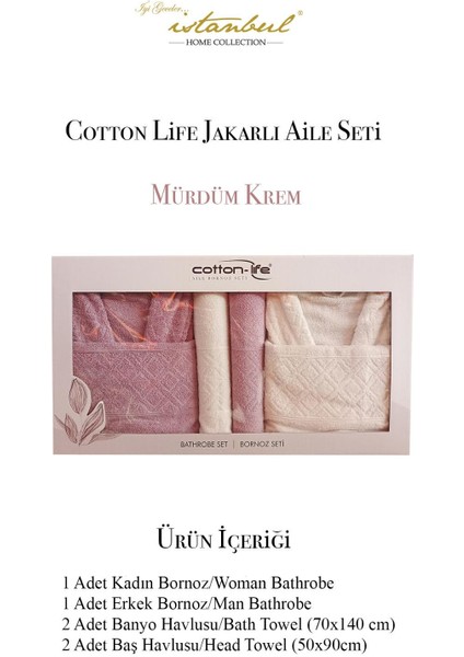 Cotton-Life Aile Bornoz Seti Jakarlı Mürdüm-Krem