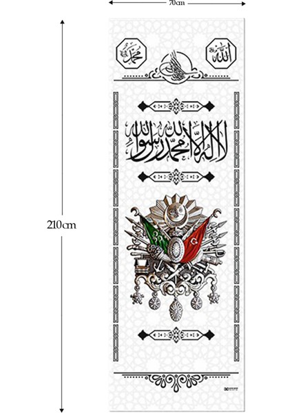 Minber Perdesi - Stor Perde - Minber Örtüsü - Osmanlı Devlet Arması Stor Perde fiyatları