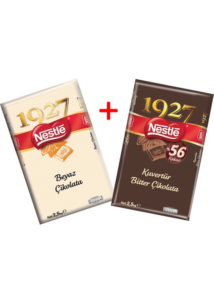 Professional Bitter Kuvertür %56 Kakao 2.5 kg + Nestle Professional Beyaz Kuvertür 2.5 kg 2'li Set.