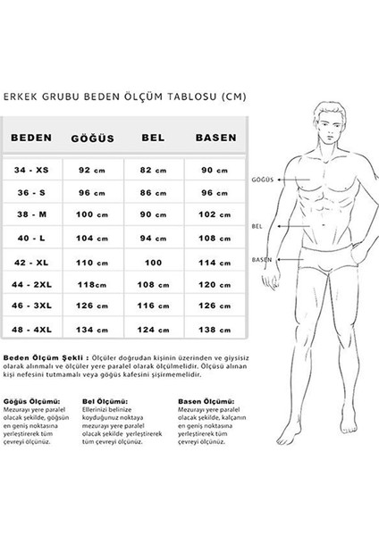 Erkek ESE31032 O Yaka Pijama Takım 23K