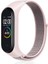 Xiaomi Mi Band 7 Akıllı Bileklik Hasır Saat Kordonu (Saat Içermez Sadece Kordondur) 1