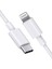 iPhone 14/13/12/11/ipad/airpods Uyumlu Hızlı Şarj Kablosu Pd Type C To Lightning 20W 5A 1 mt CA-105 1