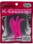3506 Spin Forte 7.5cm Aromalı Lrf Silikon Suni Yem 5'li Set 02 1