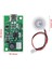 Roba Micro USB Ultrasonik Nem Üretici Devre Seramik Disk Transducer 5V 2W Soğuk Buhar Sis Duman Atomizer 1