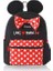 Minnie Loop Love Dots Anaokulu Çantası 41281 1