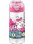 Matara 500 Ml. 1