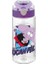 Matara 500 Ml. 2