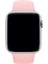 Apple Watch Uyumlu 3 4 5 6 7 8 Se Delikli 38 40 41MM Kordon Kayış Bileklik Klasik Silikon 2