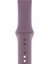 Apple Watch Uyumlu 38 - 40 mm Spor Kordon Silikon Kayış Lila 2
