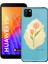Huawei Y5P Gloom Silikon Telefon Kılıf GLM-112 1