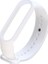 Xiaomi Mi Band 5 Silikon Kayış (Yurt Dışından) 1