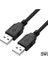 5251 USB Uzatma Kablosu 5 Metre Uzatıcı Iki Ucu Erkek Erkek 1