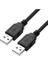 5251 USB Uzatma Kablosu 5 Metre Uzatıcı Iki Ucu Erkek Erkek 2
