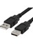 5251 USB Uzatma Kablosu 5 Metre Uzatıcı Iki Ucu Erkek Erkek 4