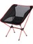 Plaj Outdoor Katlanır Kamp Sandalyesi (Yurt Dışından) 1