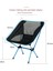 Plaj Outdoor Katlanır Kamp Sandalyesi (Yurt Dışından) 3