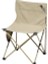 Outdoor Katlanır Plaj Kamp Sandalyesi (Yurt Dışından) 1
