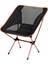 Plaj Outdoor Katlanır Kamp Sandalyesi (Yurt Dışından) 1