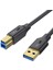 Qgeem QG-CVQ20 Usb-A 3.0 To Usb-B 3.0 Kablo 183 cm Yazıcı Kablosu 5 Gbps Veri Aktarım 2