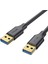 Qgeem QG-CVQ19 USB To USB Kablo 91 cm 5 Gbps Yüksek Hızlı Veri Aktarım Kablousu Altın Kaplama 1