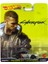 Premium Arabalar HCP04 - Cyberpunk 2077 1