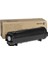 Versalink B600-106R03941 Orijinal Toner 1