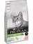 Proplan Somonlu Kısırlaştırılmış Çuvaldan Bölme 1kg 2