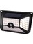 Sensörlü Smd Ledli Solar Lamba YT-109 1