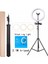14 Inch Yq 360B Kumandalı Makyaj ve Kuaför Çekim Işığı 1