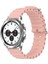 Honor Magic Watch 2 46MM / Honor Watch Gs Pro Uyumlu Bakla Silikon Kordon 1