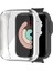 Xiaomi Mi Watch Lite Uyumlu 360 Koruma Ultra Ince Önü Kapalı Silikon Kılıf 1