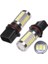 PSX24W P13W Ampul Gold Audi Mazda Toyota Clio Skoda 1