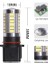 PSX24W P13W Ampul Gold Audi Mazda Toyota Clio Skoda 2
