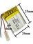 402025 3.7V 150 Mah Lityum Polimer Pil 1.5A (Drone Için Uygun Değildir) 1