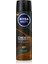 Deep Dimension Espresso Sprey 1
