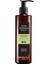 Senses Essence Lemongrass & Coconut Limon Otu Ve Hindistan Cevizi Kokulu Sıvı El Sabunu 250 Ml. 1