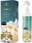Medine Ravza ve Zemzem Kokusu Sprey 400 ml 2