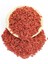 Goji Berry (Kurt Üzümü) 250 gr 1