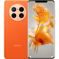 Huawei Mate 50 Pro 512 GB 8 GB Ram (Huawei Türkiye Garantili)