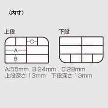 Meiho VS-388DD Tackle Box Malzeme Kutusu