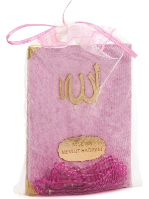 İhvan Online 20 Adet Kadife Kaplı Yasin Kitabı - Çanta Boy - Isme Özel Plakalı - Tesbihli - Keseli - Pembe Renk - Mevlüt Hediyeliği - 80 Sayfa