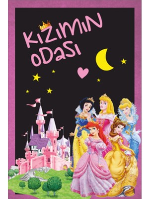 Hayat Poster Kızımın Odası Kapı Süsü Retro Ahşap Poster