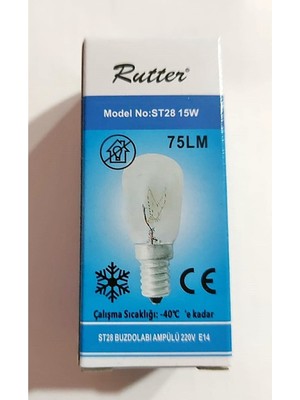 Rutter Sarı Işık 15W E14 Duy Buzdolabı Aspiratör Davlumbaz Kuluçka Makinası Ampulü5 Li