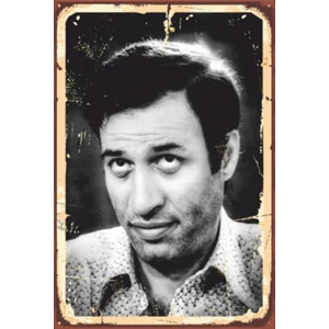 Hayat Poster Kemal Sunal Yeşilçam Siyah Beyaz Portre Retro Ahşap Poster