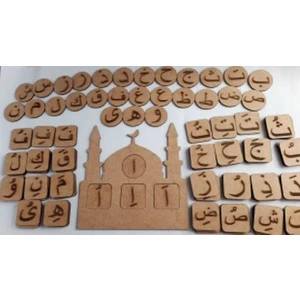 Elifba Kuran Harfleri Harekeler Görsel Hafıza Cami Dini Eğitici Öğretici Oyun