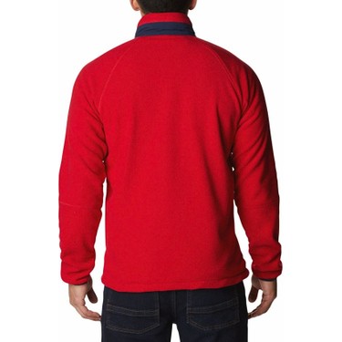 Columbia Rapid Expedition Full Zip Fleece Erkek Polar Üst Fiyatı