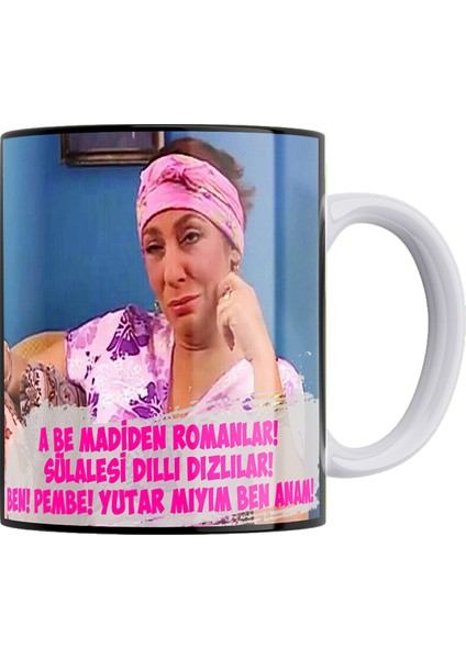 Cennet Mahallesi Serisi Pembe Baskılı Porselen Kupa
