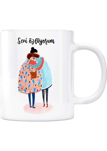 Kupa Bardak ‐ Seni Özlüyorum